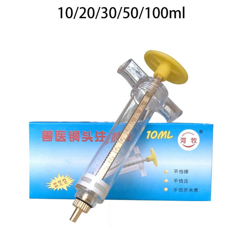 10/20/30/50/100ml Veterinary Plastic Steel Syringe Fine Syringe Feeder Tools Pet Bird Parrot Animal Feeding Accessories