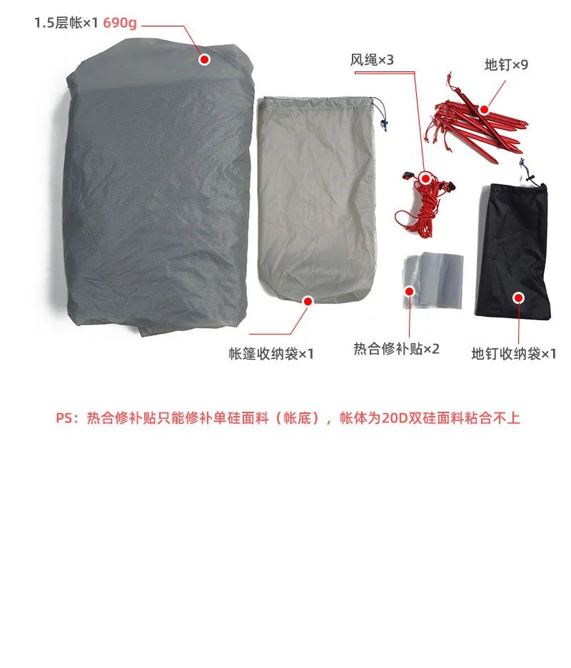 3F UL GEAR LanShan 1 pro 1 Person Outdoor Ultralight Camping Tent 3/4 Season 230*80*125CM Two Side 20D Silnylon