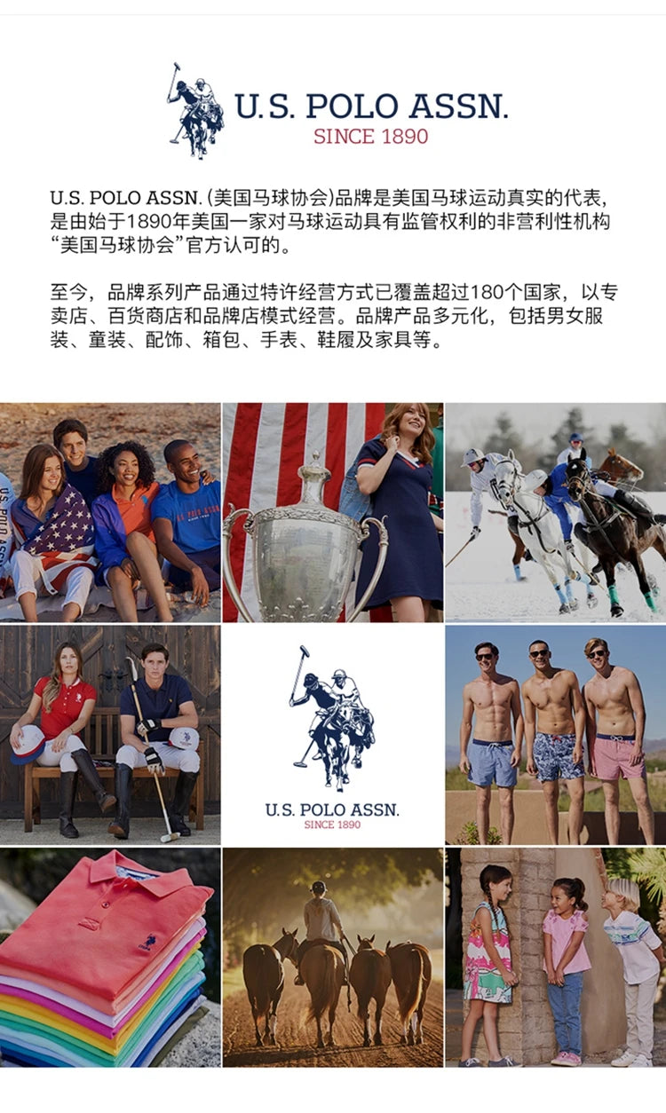 U.S.Polo Assn Autumn And Winter Men's And Women's Knitted Hats Warm And Casual All-match Trendy Hip-hop Hats Sports Caps