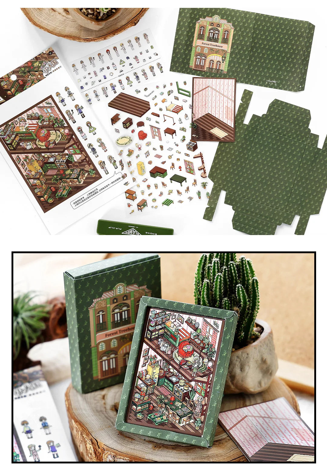 Forest treehouse 3D photo frame Landscape Sticker DIY Pocket Cabin Scene Halloween Children's Toys gifts 