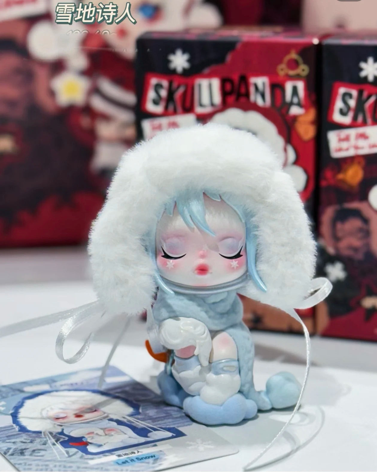 Genuine POP MART SKULLPANDA the Best Seaion Series Blind Box Doll Christmas Gift Trendy Collectible Toy The surprise of Christma