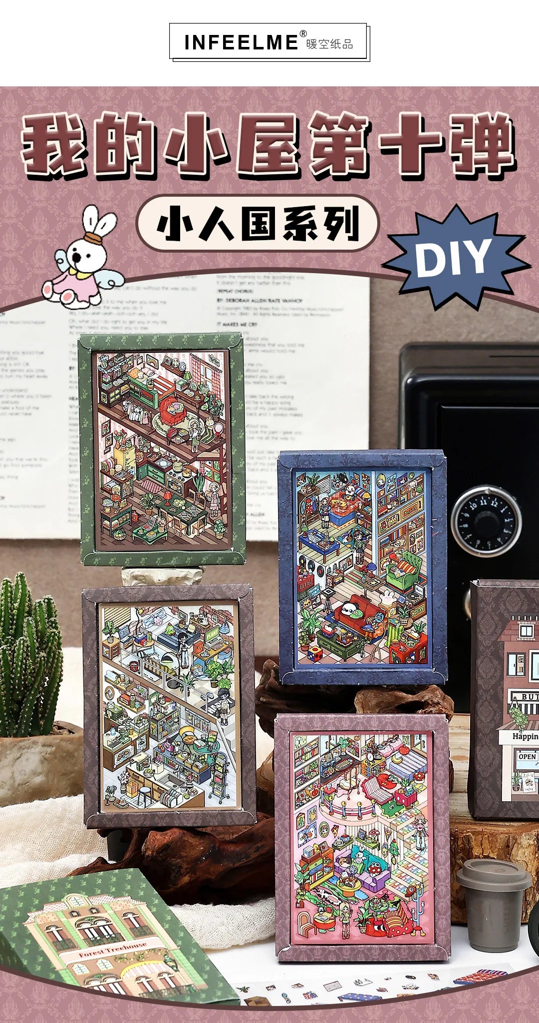 Forest treehouse 3D photo frame Landscape Sticker DIY Pocket Cabin Scene Halloween Children's Toys gifts 