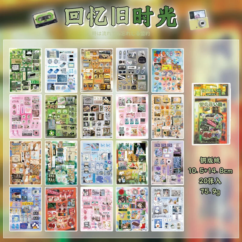 20 pcs Cartoon Sticker Books Journal Planner Decorative DIY Scrapbooking Sticker Laptop Student Korean Stationery Sticker Gift