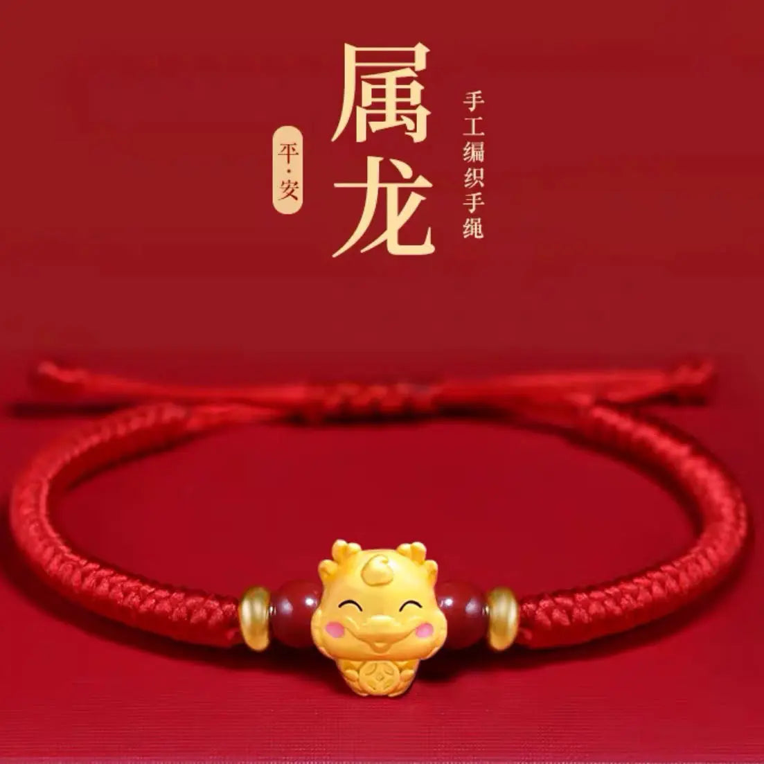 12 Constellation Zodiac Sign Charm Braided Bracelets Men Women Classics Red Rope Bracelet & Bangle Birthday Gift Party Jewelry
