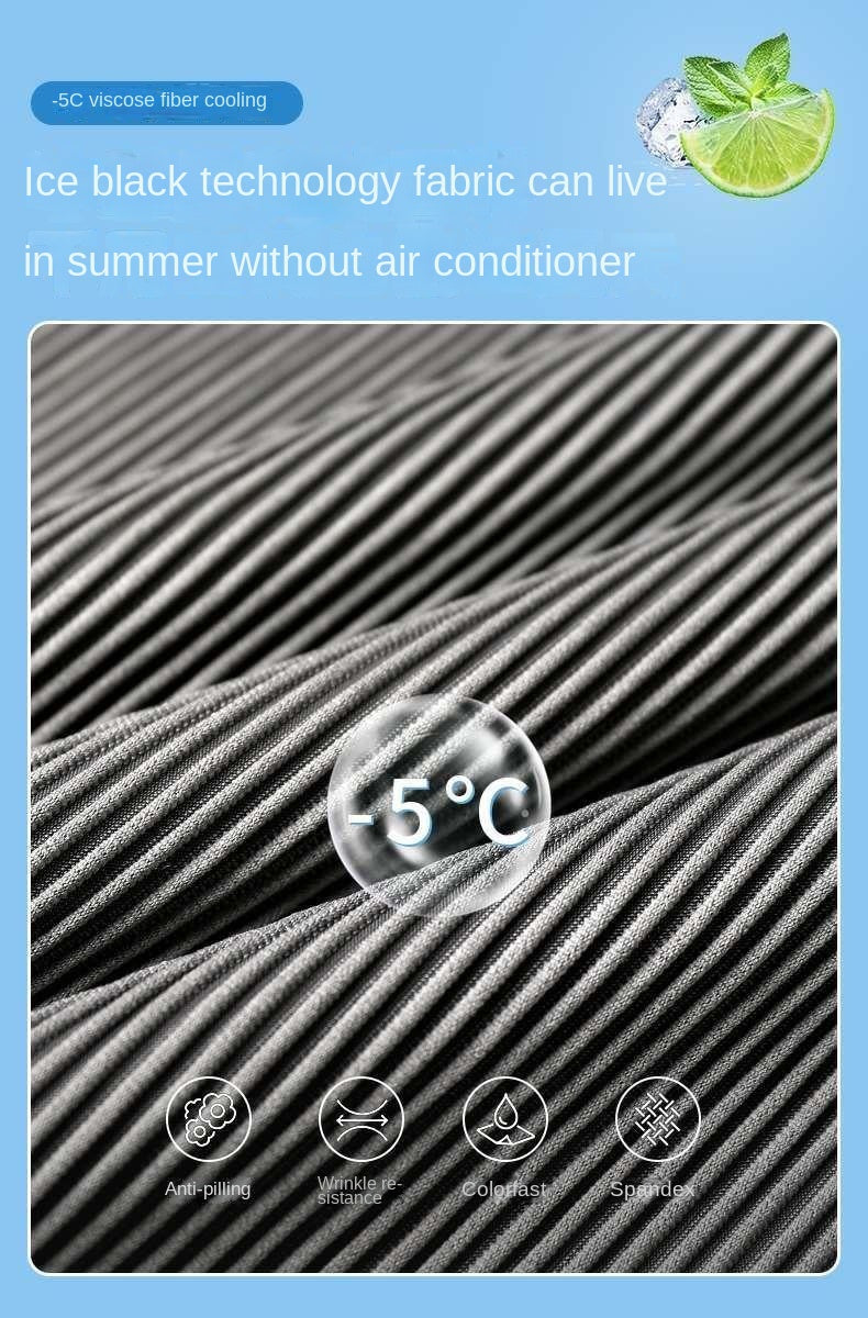 Summer Ice Silk Ultra-thin Ice Silk Pants Men's Loose Casual Pants Quick-drying Harajuku Fashion Pants Men's Thin Trousers