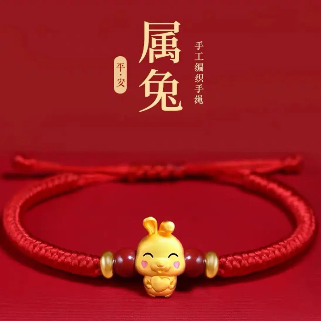 12 Constellation Zodiac Sign Charm Braided Bracelets Men Women Classics Red Rope Bracelet & Bangle Birthday Gift Party Jewelry