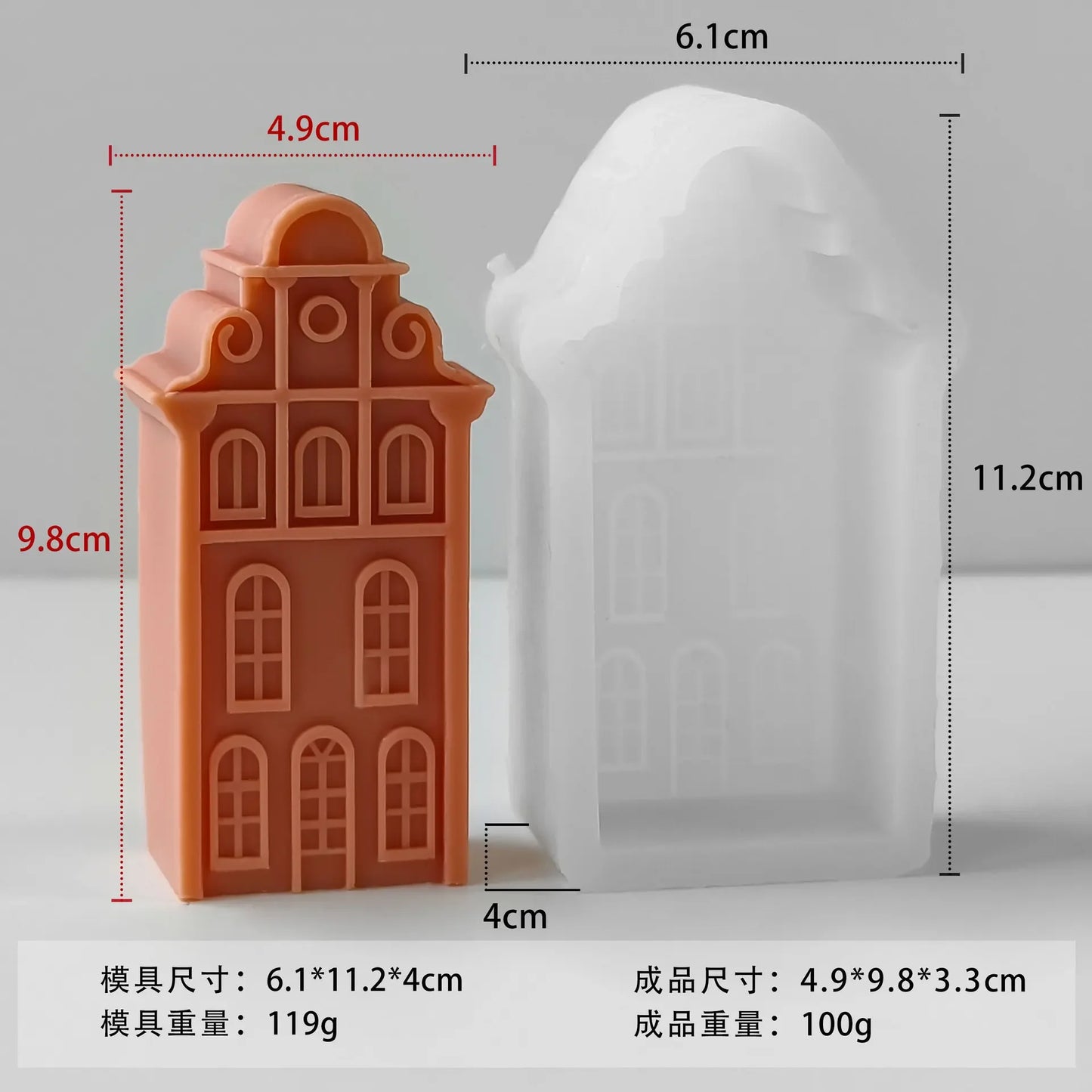 2025 Christmas House Silicone Candle Mold 3D Castle Villa Crafts Resin Gypsum Cement Mould Christmas Gift Festival Decoration