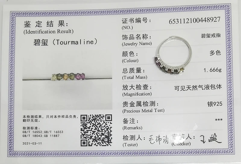 MeiBaPJ Natural Tourmaline Gemstone Fashion Colorful Stone Flower Ring for Women Real 925 Sterling Silver Charm Fine Jewelry