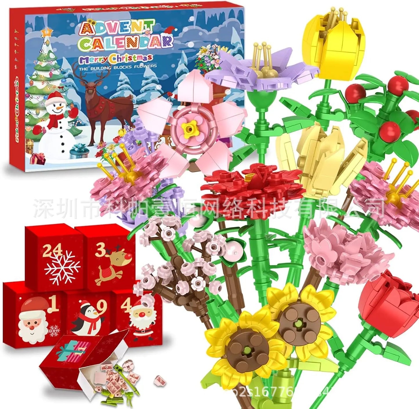Flower Bouquet Countdown flower bouquet building blocks blind box Christmas gift