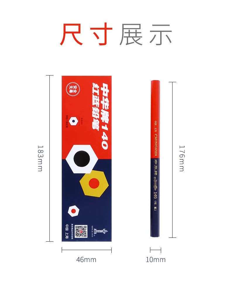 10Pcs Big Pencil,Red&Blue Double-Ended,Medical Science Laboratory Plotting Construction Wood Working Mark Stationery