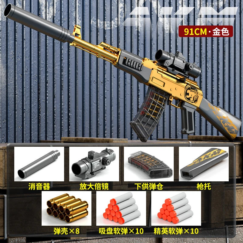 Handi Ak47 Soft-Bullet Gun Can Be Fired Toy Gun Akm Boy Submachine Gun Model Manually Loaded 2025 Christmas Gift