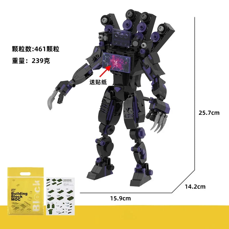 New Skibidi Toilet Titan Guitor Speaker Man Building Blocks Set With Battle-axe Creative DIY Bricks Toys For Boys Christmas Gift