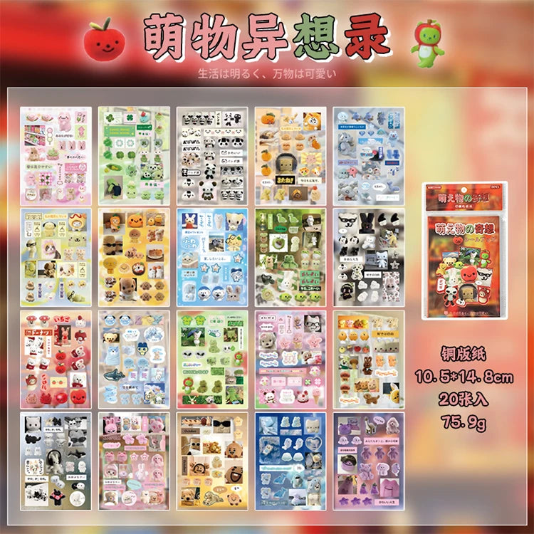 20 pcs Cartoon Sticker Books Journal Planner Decorative DIY Scrapbooking Sticker Laptop Student Korean Stationery Sticker Gift