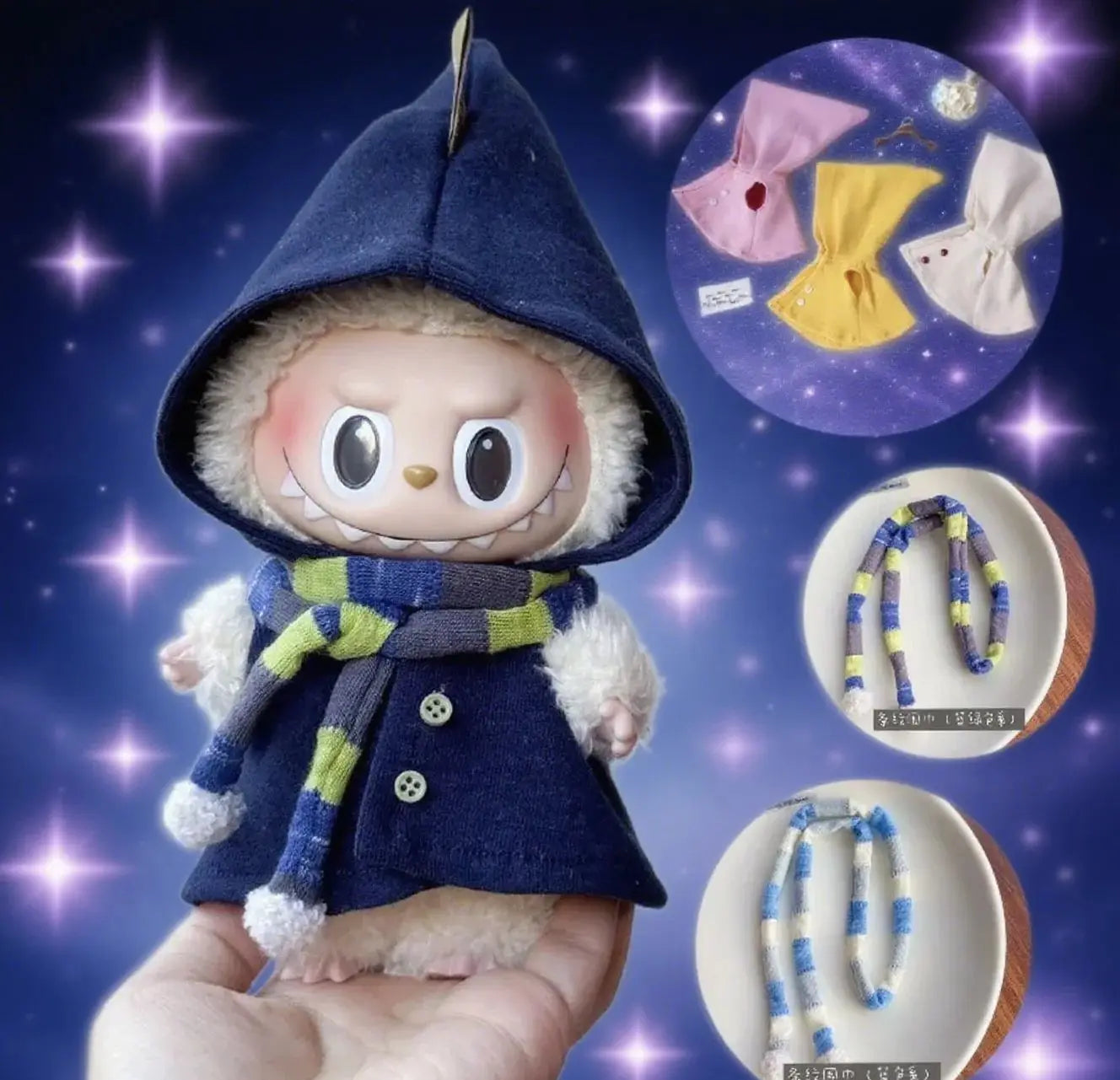 For 15/17cm Labubu Doll Clothe Lovers Magic Halloween Witch Outfit Ropa Doll Accessories
