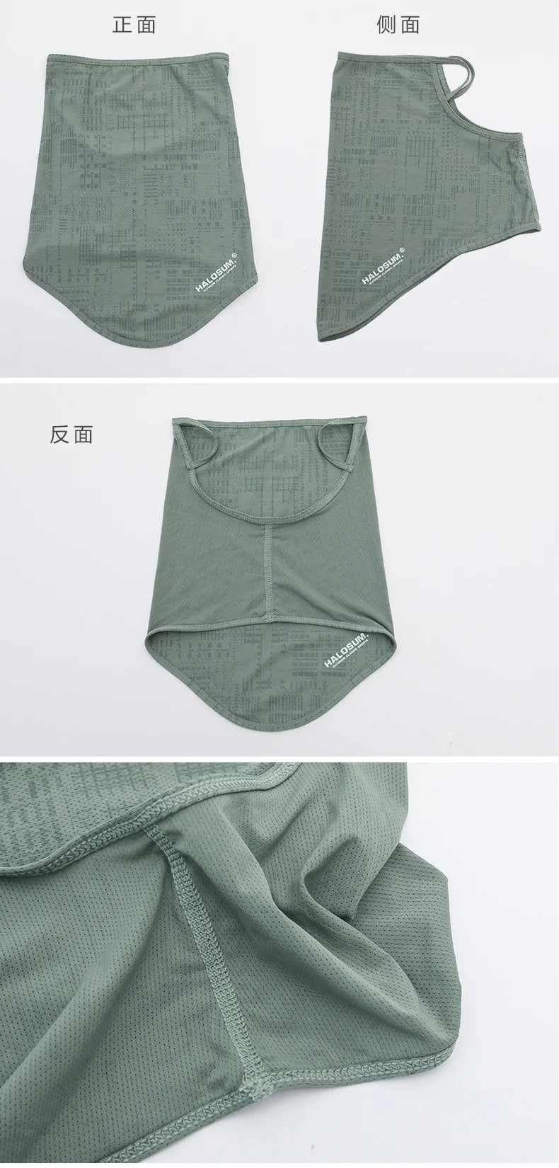 Thin Breathable Quick-dry Outdoor Face Mask Sun Protection Summer Ice Silk Scarf Letter Pullover Neck Warmer