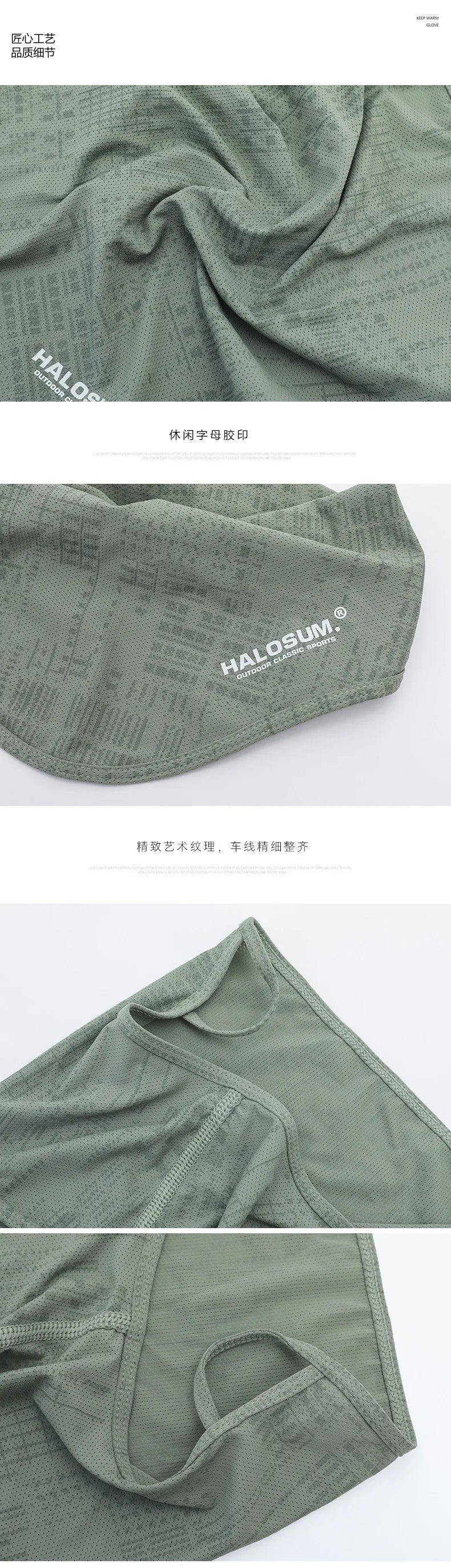 Thin Breathable Quick-dry Outdoor Face Mask Sun Protection Summer Ice Silk Scarf Letter Pullover Neck Warmer