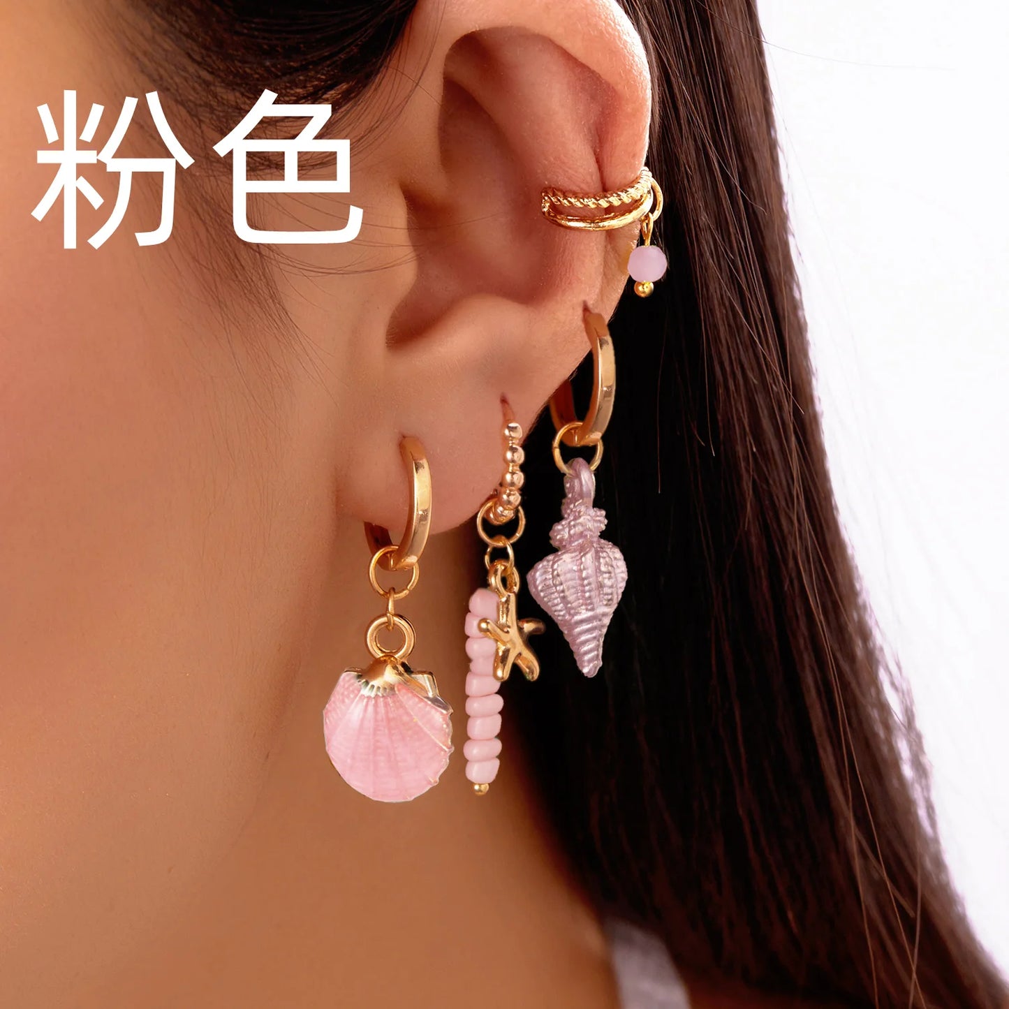 Fashion Asymmetric Ocean Style Earrings Stud For Women Starfish Shell Earring Ear Ring Imitation Pearl Zircon Jewelry Gift