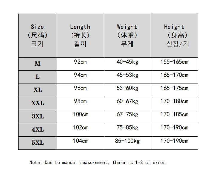 Summer Ice Silk Ultra-thin Ice Silk Pants Men's Loose Casual Pants Quick-drying Harajuku Fashion Pants Men's Thin Trousers