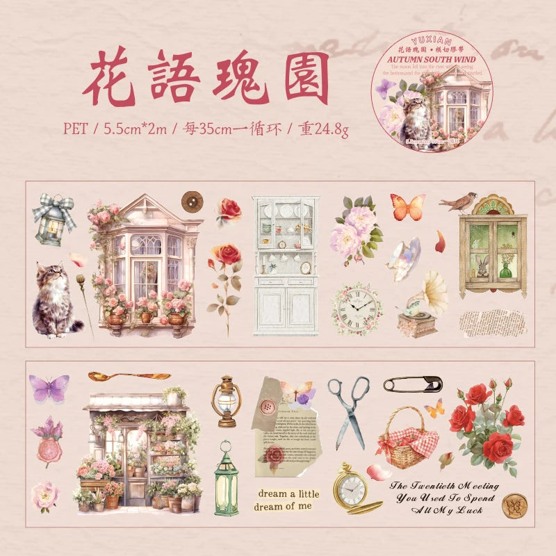 60mm*2m Cute Washi Tape Adhesive Masking Tapes Scrapbooking Decorative PET Tape Stationery Stickers Office School Supplies