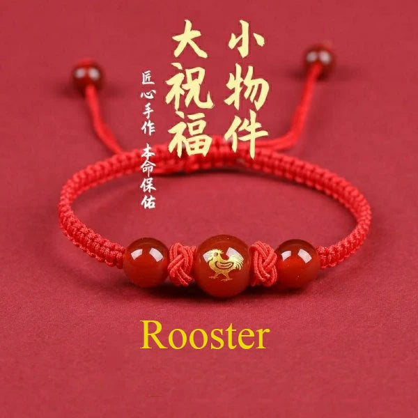 Good Luck 12 Constellation Zodiac Sign Braided Animal Couples Bracelet for Men Women Red Rope Bracelet New Year Jewelry Gift