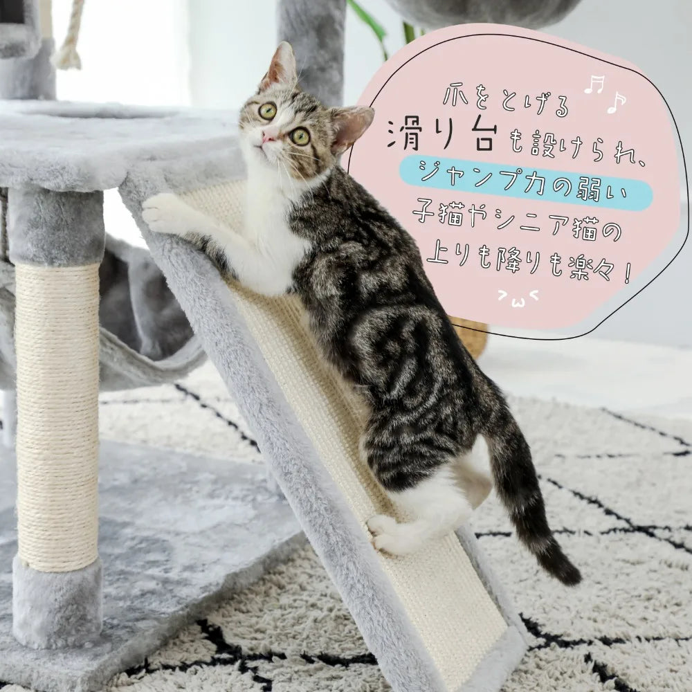 Pet Cat Tree House Condo Perch Entertainment Playground Stable Furniture for Kitten Multi-Level Tower for Large Cat Cozy Hommock