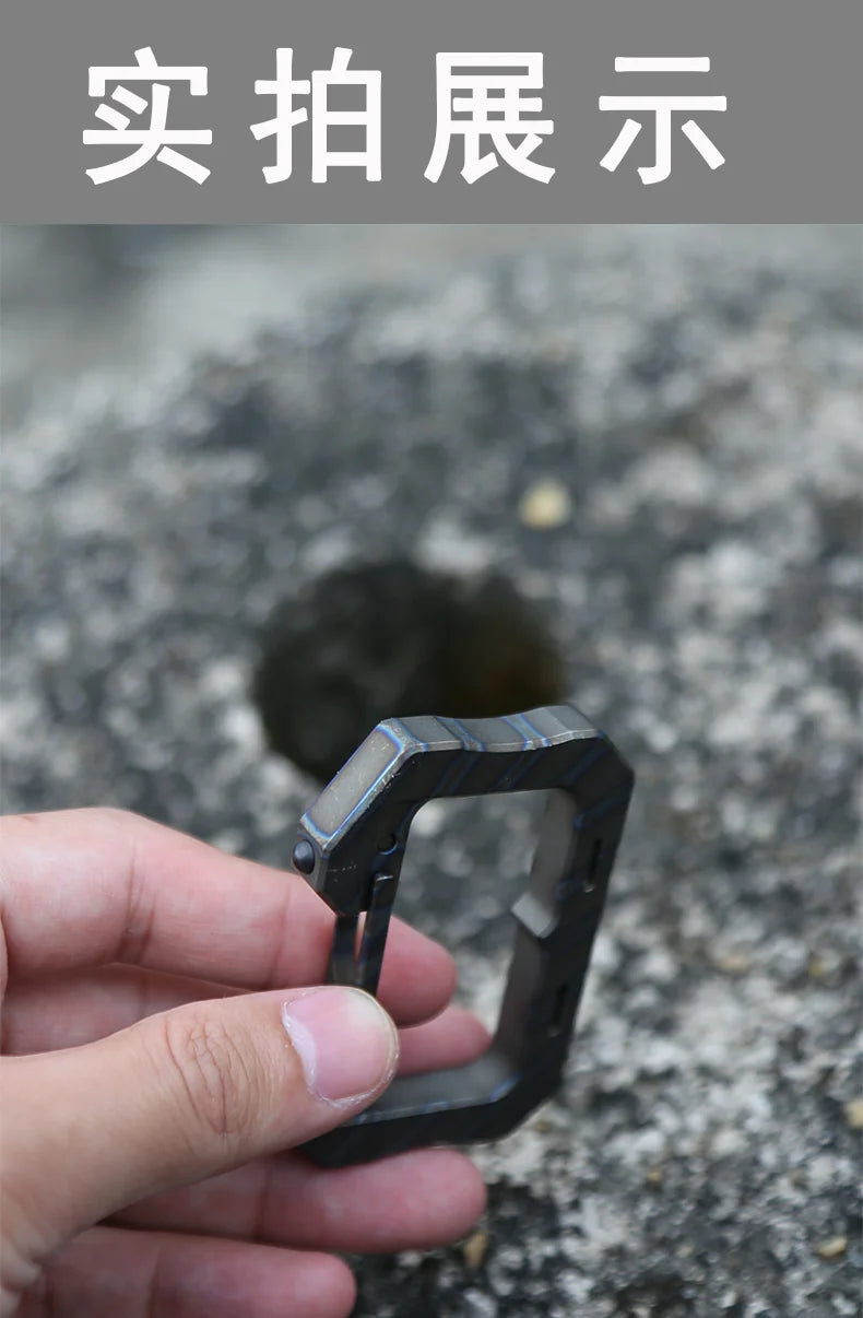 EDC Titanium Alloy Climbing Mountaineering Carabiner Keychain Camping Hiking Snap Gear Clip Backpack Bag Outdoor Tools