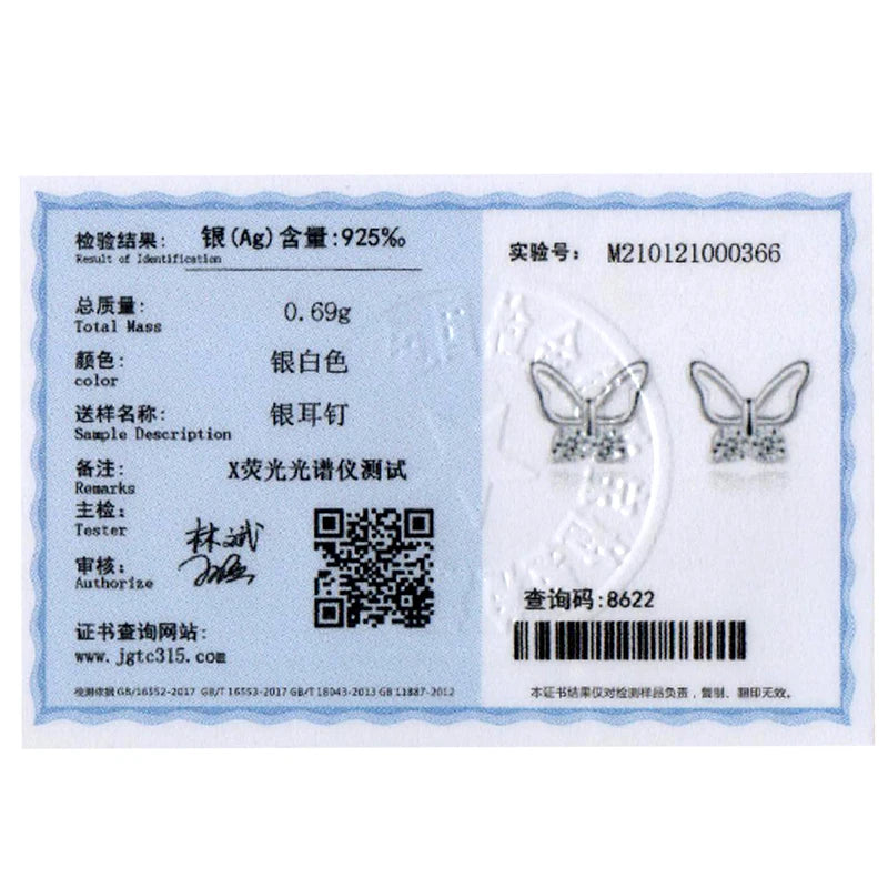 Ailmay  Insect 100% 925 Sterling Silver Butterfly Sweet Cute Stud Earrings For Women Girls Anti-allergy Fine Jewelry Gifts