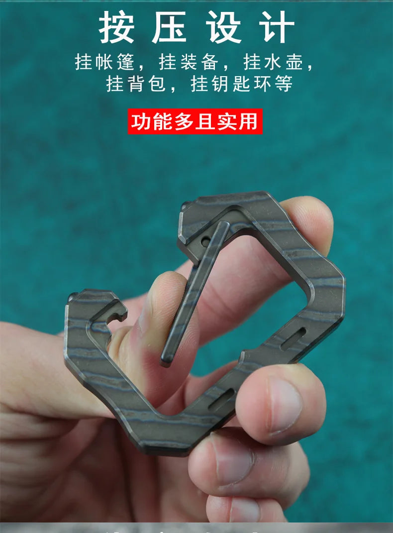 EDC Titanium Alloy Climbing Mountaineering Carabiner Keychain Camping Hiking Snap Gear Clip Backpack Bag Outdoor Tools