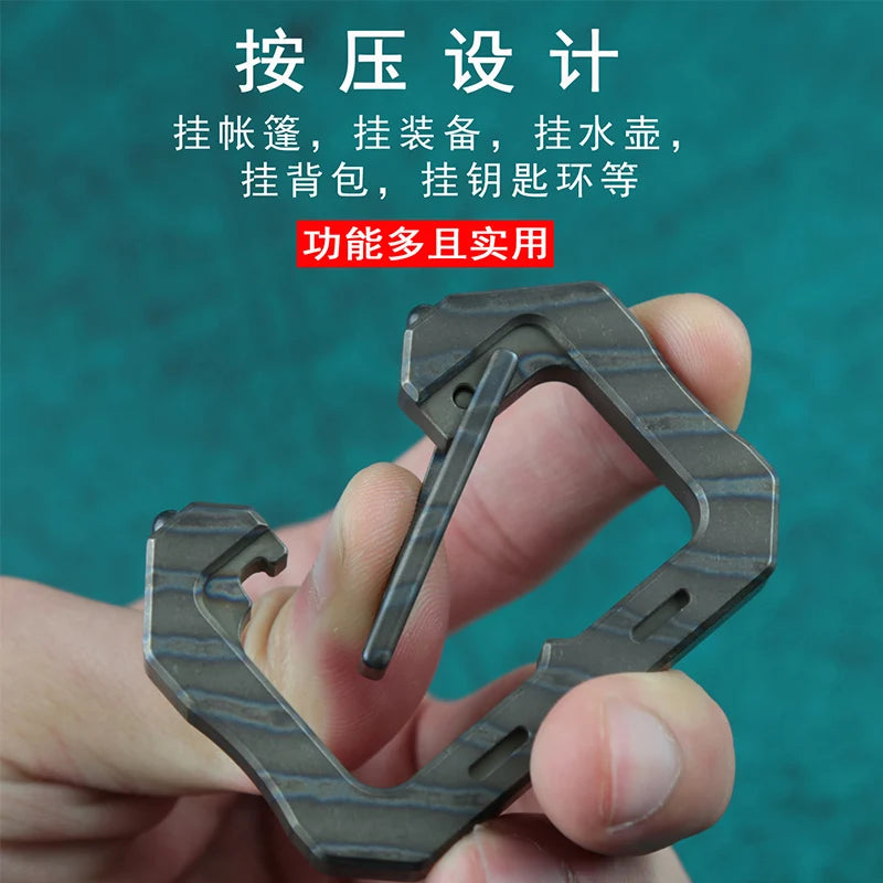 EDC Titanium Alloy Climbing Mountaineering Carabiner Keychain Camping Hiking Snap Gear Clip Backpack Bag Outdoor Tools