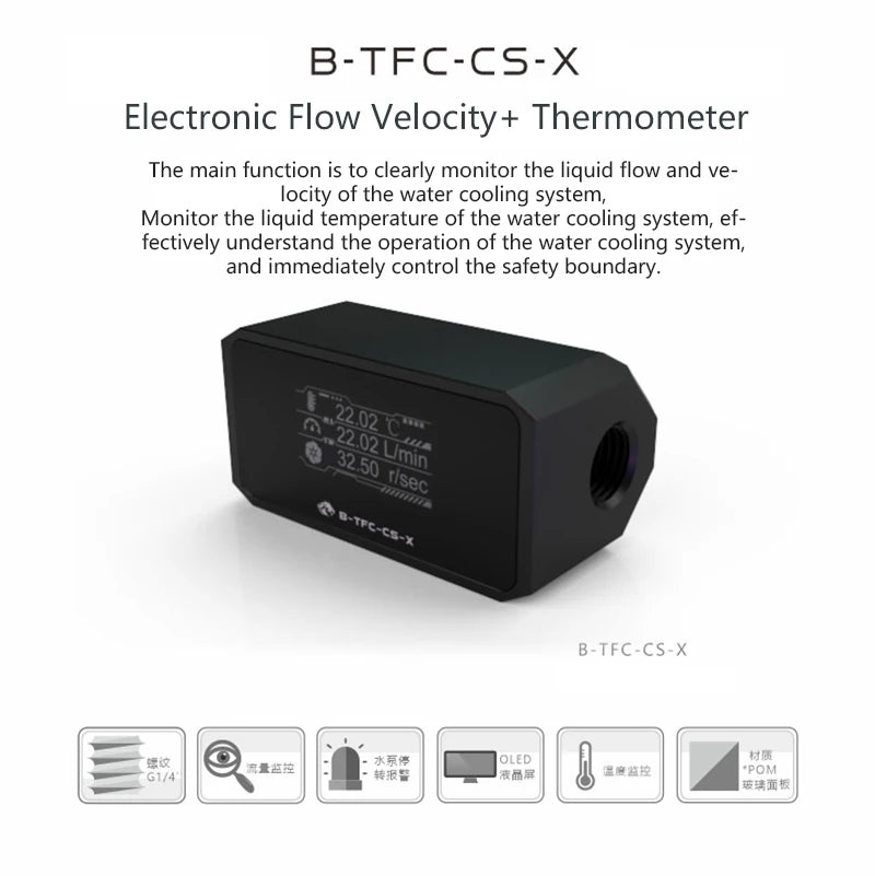Bykski Thermometer Water Cooling System Monitor Flowmeter Leaking Pump Speed Alarm RPM Temperature Sensor PC Cooler B-TFC-CS-X