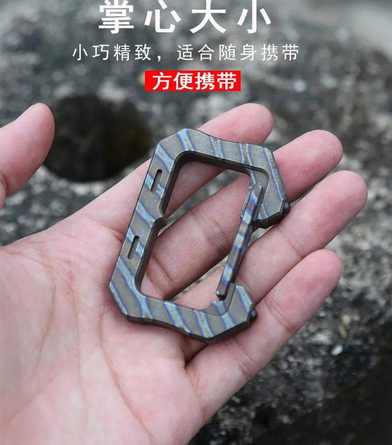 EDC Titanium Alloy Climbing Mountaineering Carabiner Keychain Camping Hiking Snap Gear Clip Backpack Bag Outdoor Tools
