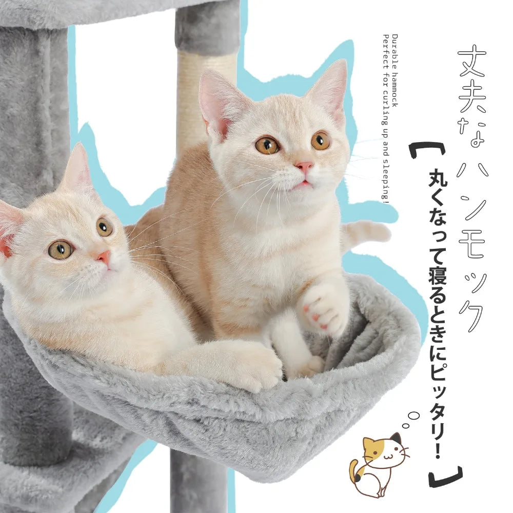 Pet Cat Tree House Condo Perch Entertainment Playground Stable Furniture for Kitten Multi-Level Tower for Large Cat Cozy Hommock