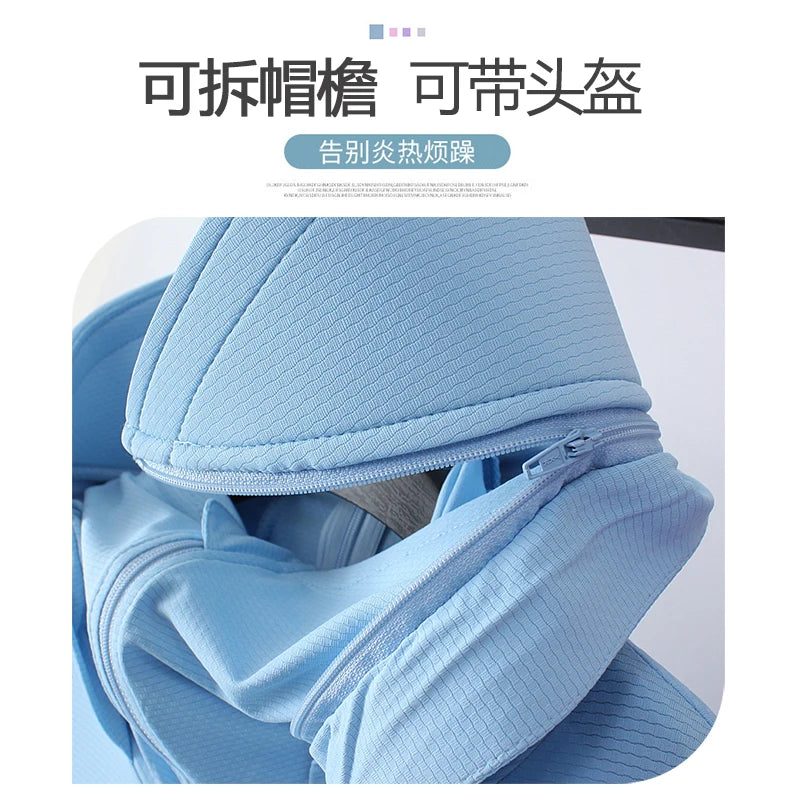 Sunscreen Sun Protection Long Coat Hooded Washable Ruffles Adjustable Waist Beach Anti-UV Dress For Women UPF50+ Long Coat 5XL