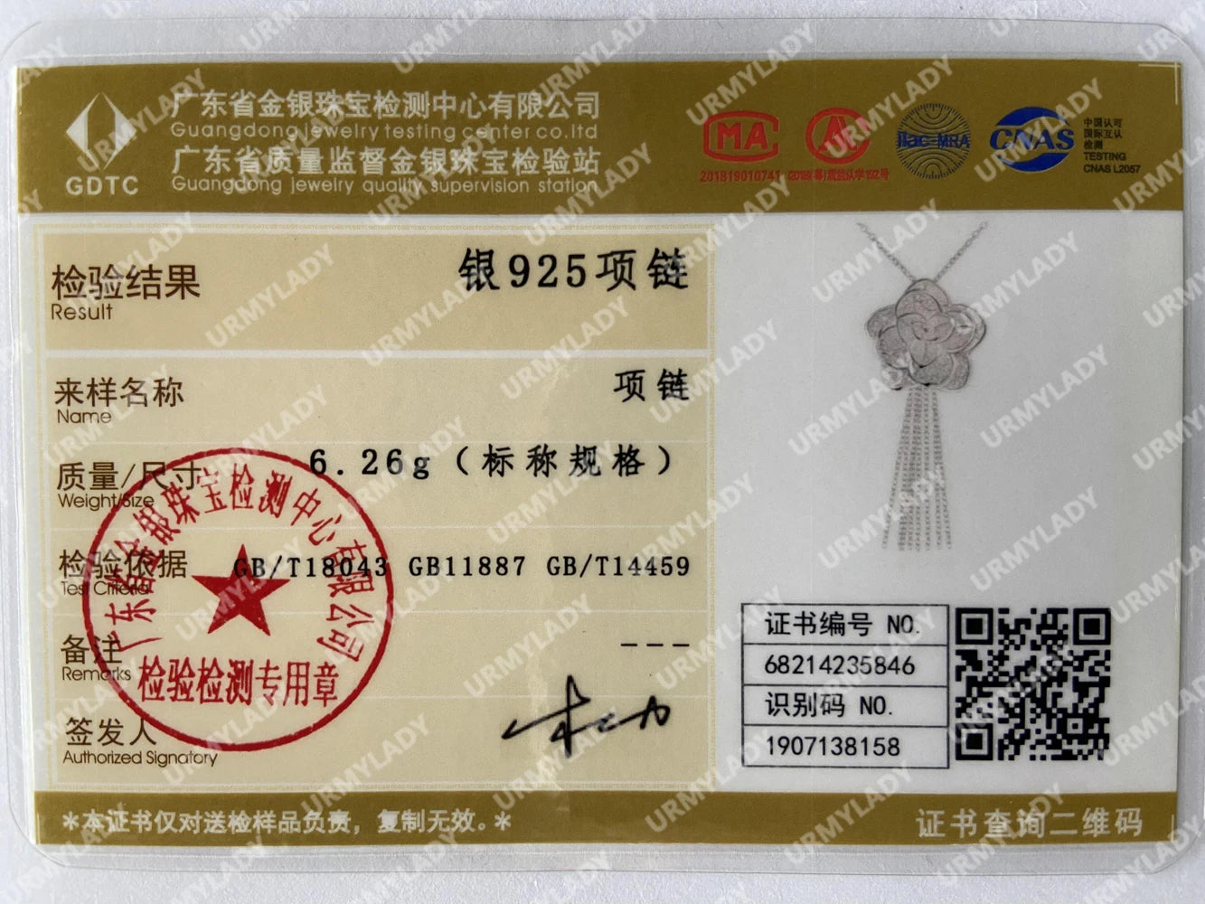 925 sterling silver wedding retro woman 45CM 18inch Necklace Earring open Ring fashion fine jewelry Set Christmas gift