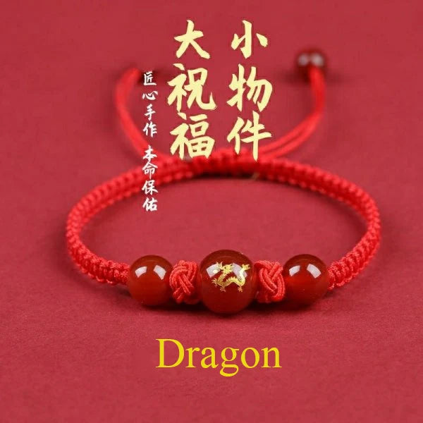 Good Luck 12 Constellation Zodiac Sign Braided Animal Couples Bracelet for Men Women Red Rope Bracelet New Year Jewelry Gift