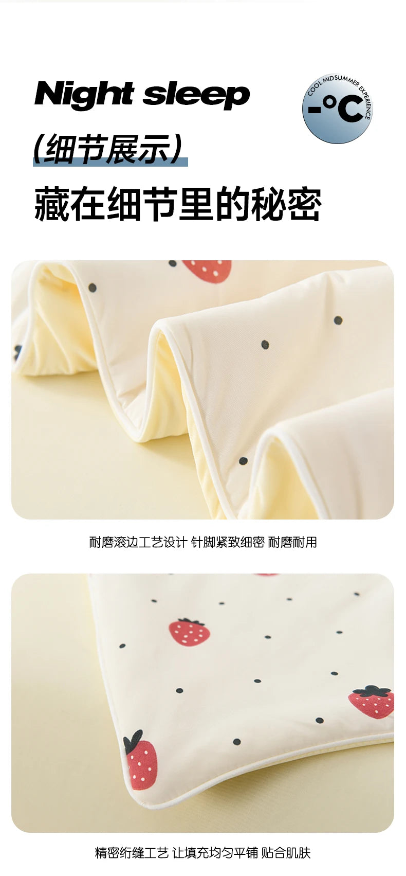 New Prints Cooling Blanket for Bed Silky Lightweight Summer Quilt Double Side Cold & Cooling Fabric Duvet Comforter Ice Silk