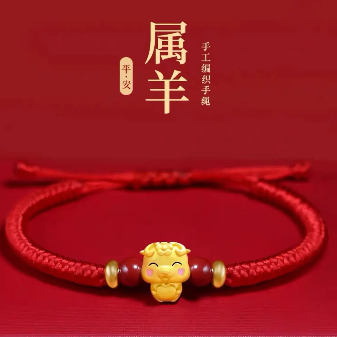 12 Constellation Zodiac Sign Charm Braided Bracelets Men Women Classics Red Rope Bracelet & Bangle Birthday Gift Party Jewelry