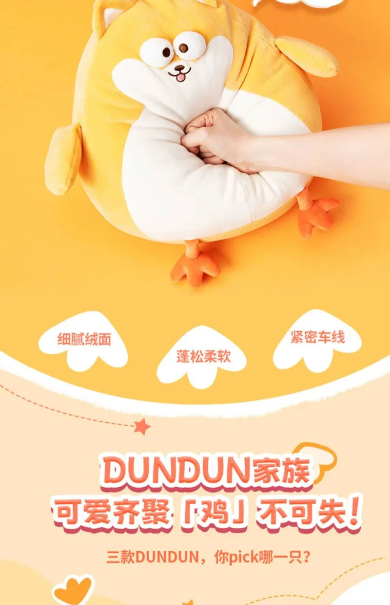 MINISO DunDun Chicken Plush Toys Cute Creative Vegetables and Fruits Soft Stuffed Doll Children's Birthday Christmas Gift