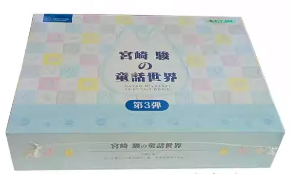 Genuine Hayao Miyazaki Anime Collection Card Chihiro and Chihiro Haal Mobile Castle Card Blind Box Children Toys Christmas Gift