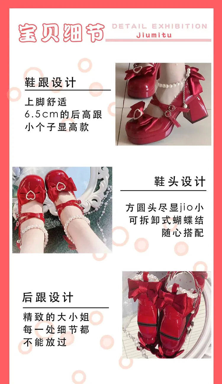 Lolita Shoes New Japanese Cute Round Head Pearl Bow Clips Leather Shoes Pumps Women Mary Jane Shoes High Heels Girls