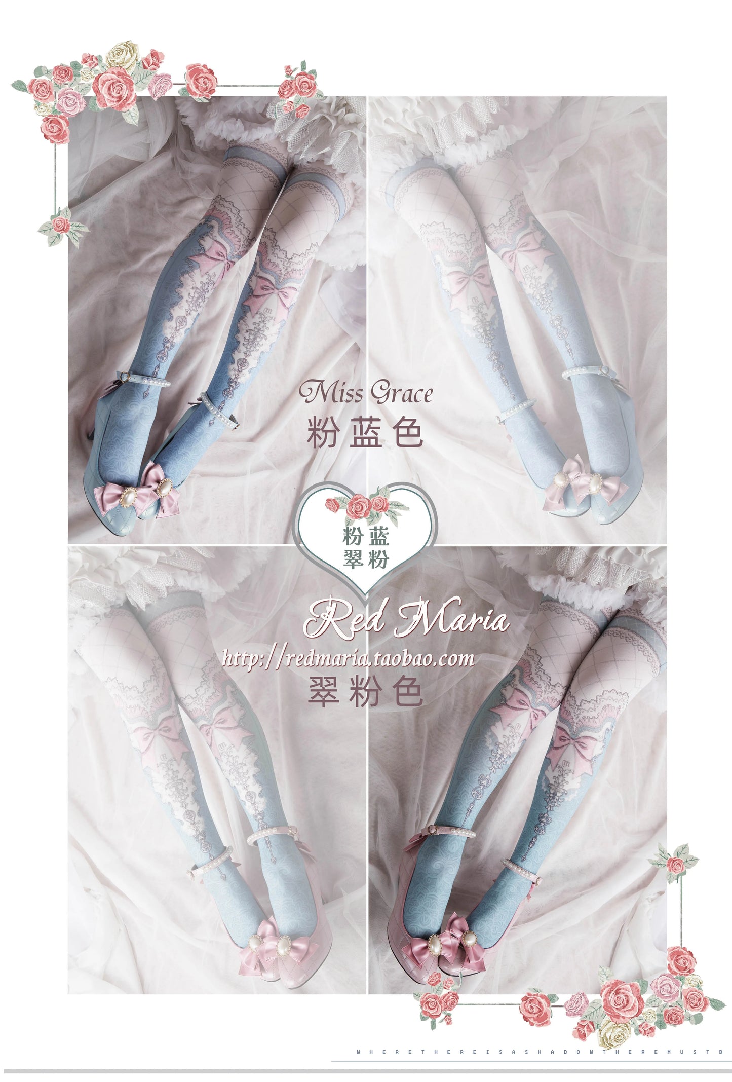 Japanese Style Lolita Socks Vintage Original Print Pantyhose Lady Girls Autumn Winter Tights Stocking Fashion Leggings