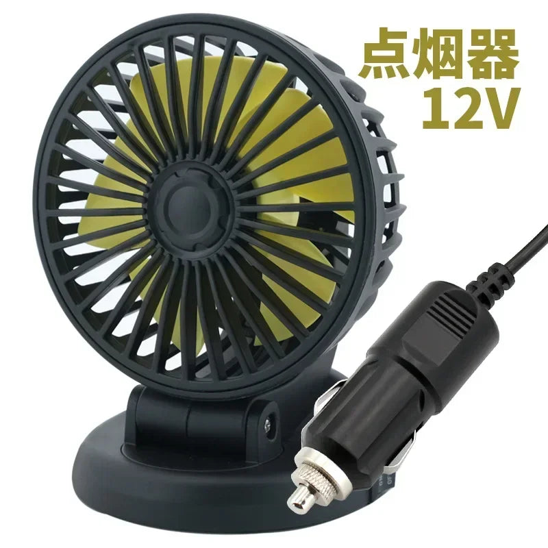 Car 5V 12V 24V Fan Cooling Car Fan Dual Head Usb Car Fan 2 Speeds Adjustable Auto Cooler Air Fan Car Accessories Wind Regulation