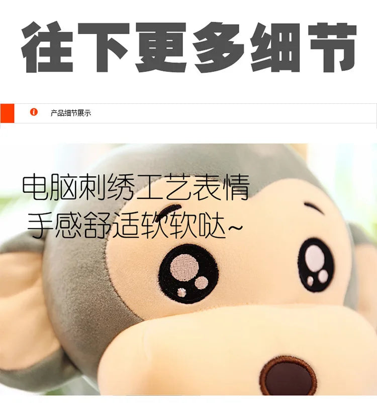 Creative Cute Cartoon Plush Toy Animal Monkey Long Arms And Long Legs Doll Baby Sleeping Comfort Pillow Christmas Gift
