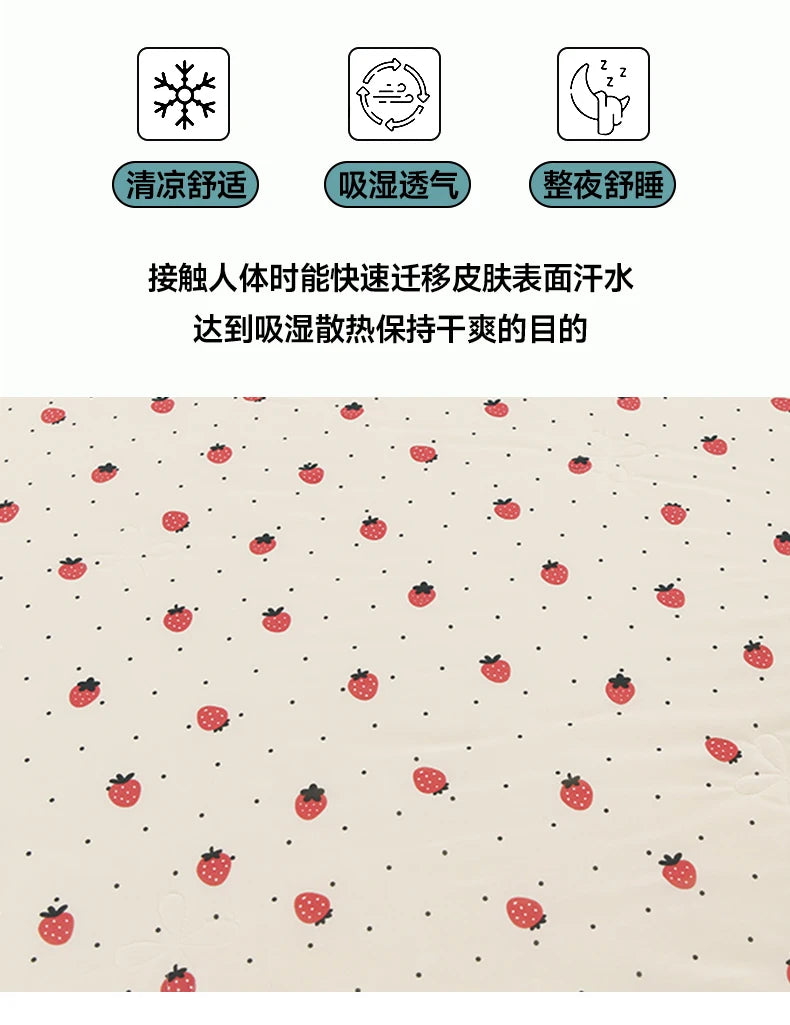 New Prints Cooling Blanket for Bed Silky Lightweight Summer Quilt Double Side Cold & Cooling Fabric Duvet Comforter Ice Silk