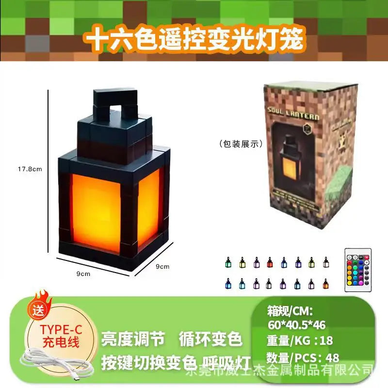 As Good As A Play with friend gift Brown stone Flashlight LED Night Light Bedroom Decorative Light Color Changing Christmas Gift
