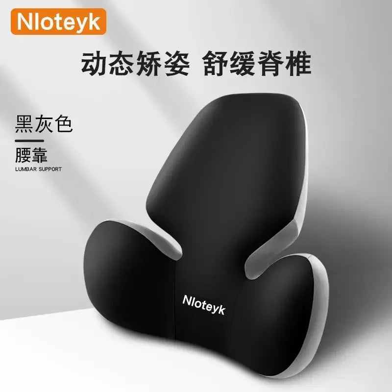 Update Car Lumbar Support Pillow Auto Neck Pillow Waist Support Removable Washable Backrest Universal Vehicle Cushion