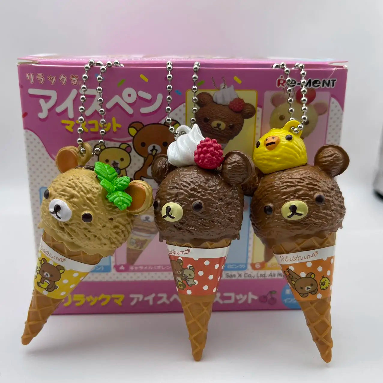 New Rement Easy Bear Ice Cream Ice Cream Blind Box Food Play Diy Cake Gift Pendant Pendant Children'S Birthday Christmas Gift