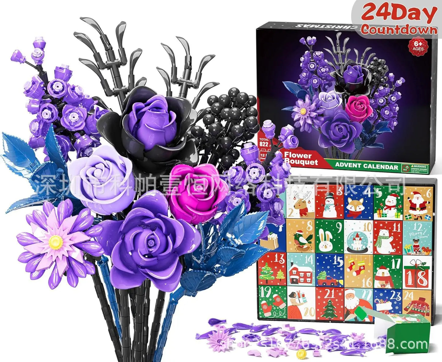 Flower Bouquet Countdown flower bouquet building blocks blind box Christmas gift