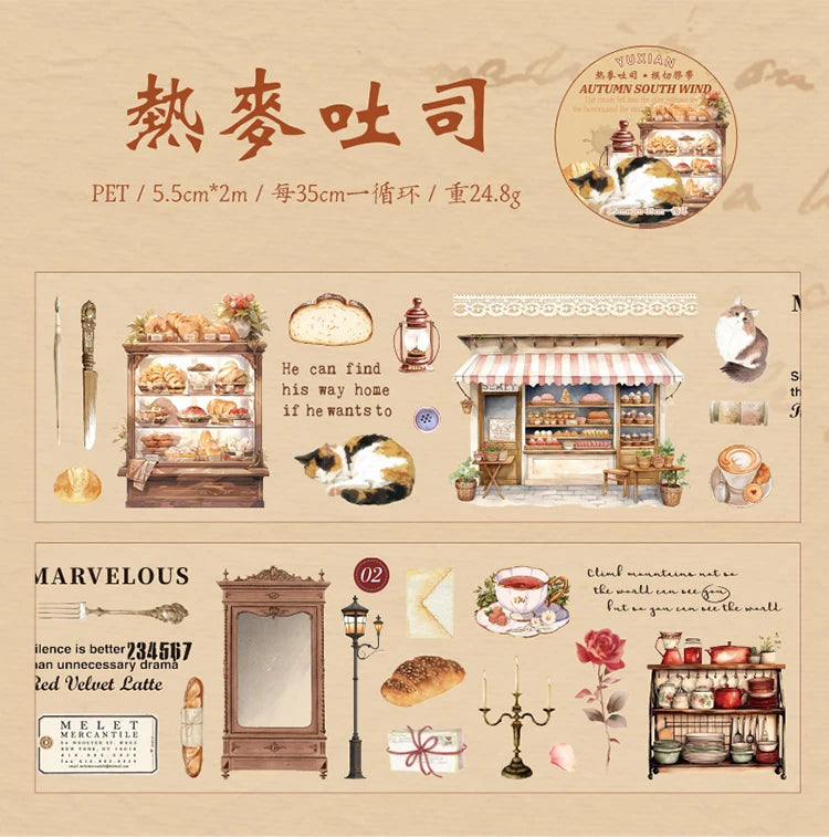 60mm*2m Cute Washi Tape Adhesive Masking Tapes Scrapbooking Decorative PET Tape Stationery Stickers Office School Supplies