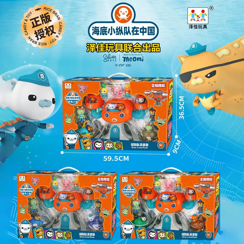 Quality Genuine Octonuts Toy Octopus Burger Deluxe Set Octopus Burger Kids Toy Christmas Gift Oversized Toys